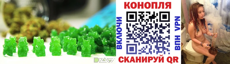Canna-Cookies марихуана  Богородицк 