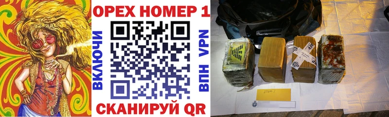 ссылка на мегу   Богородицк  Кокаин VHQ 