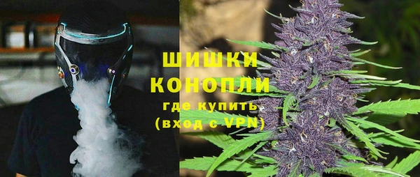 спиды Белокуриха