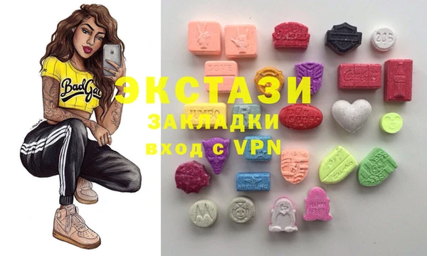 трава Белоозёрский