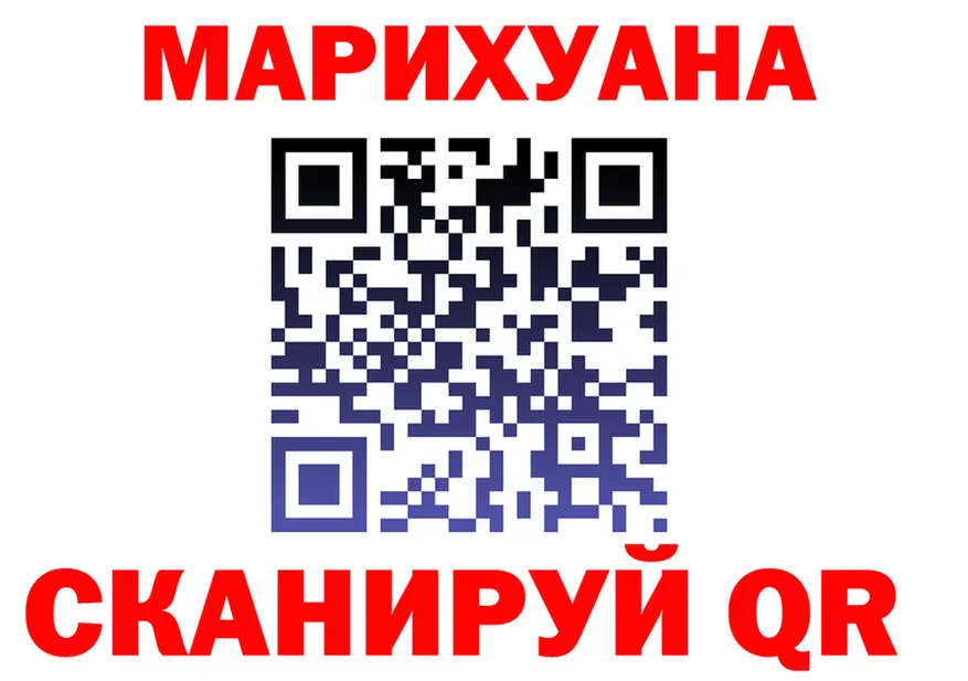 Купить наркотик  клад Богородицк