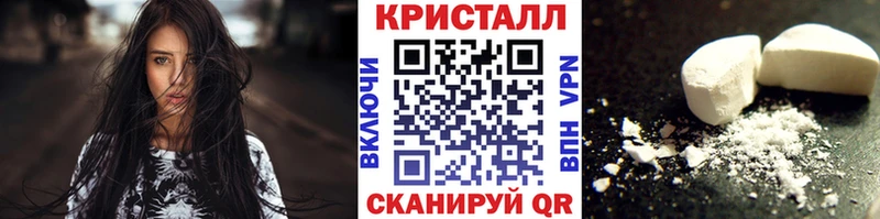 Первитин винт  дарнет шоп  Богородицк 